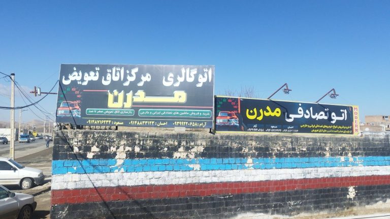 IMG_20260215_104828_970